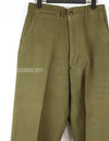 Original set, US Army, 82nd Airborne Division, Ike Jacket Grouping Set, with military Record