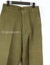 Original set, US Army, 82nd Airborne Division, Ike Jacket Grouping Set, with military Record