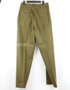 Original set, US Army, 82nd Airborne Division, Ike Jacket Grouping Set, with military Record