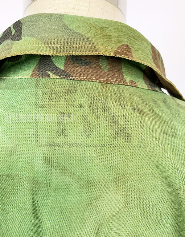 Original South Vietnam Army Airborne Division ERDL Leaf Combat Uniform Top and Bottom Set