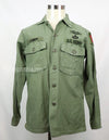 Original U.S. Army Utility Shirt OG-107 with insignia including 1st Division patch (retrofitted)