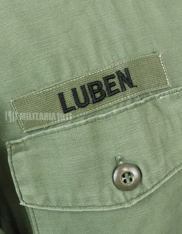Original U.S. Army Utility Shirt OG-107 with insignia including 1st Division patch (retrofitted)