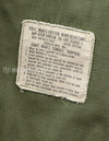 Original Late model ripstop fabric Jungle Fatigue S-R, partially damaged, made in 1968