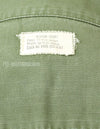 Original Late model ripstop fabric Jungle Fatigue S-R, partially damaged, made in 1968