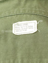 Original Late model, ripstop fabric, jungle fatigues, X-S-S, 1970, missing button, damaged.