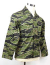 Original Late War Lightweight Pattern Tiger Stripe Shirt Never used Made by CISO Okinawa