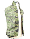 Original Late War Lightweight Pattern Tiger Stripe Shirt Never used Made by CISO Okinawa