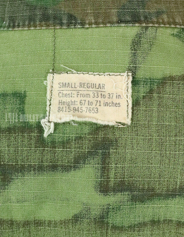 Original US military ERDL jungle fatigues, used, unknown age, faded.
