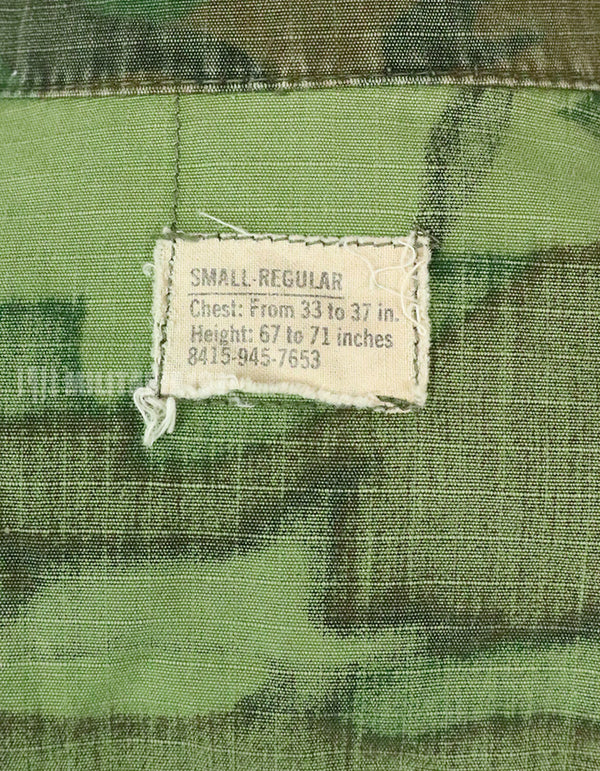 Original US military ERDL jungle fatigues, used, unknown age, faded.