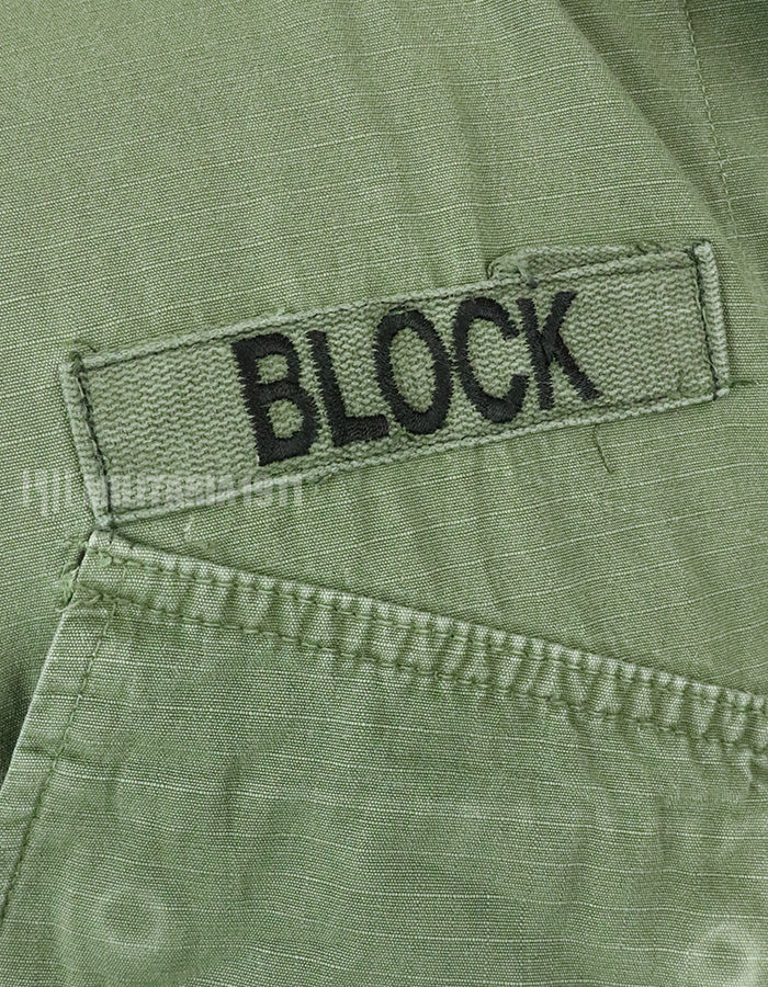 Original Late Jungle Fatigue Ripstop M-S 1970 with GB patch (retrofitted)