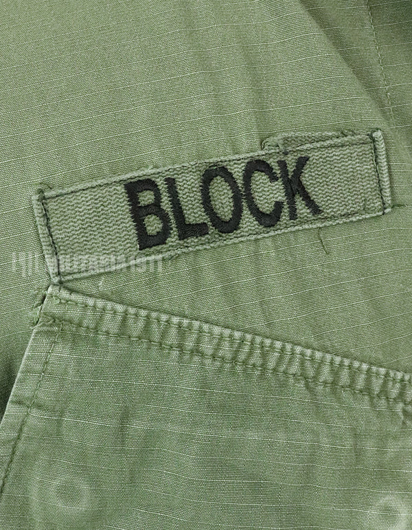 Original Late Jungle Fatigue Ripstop M-S 1970 with GB patch (retrofitted)