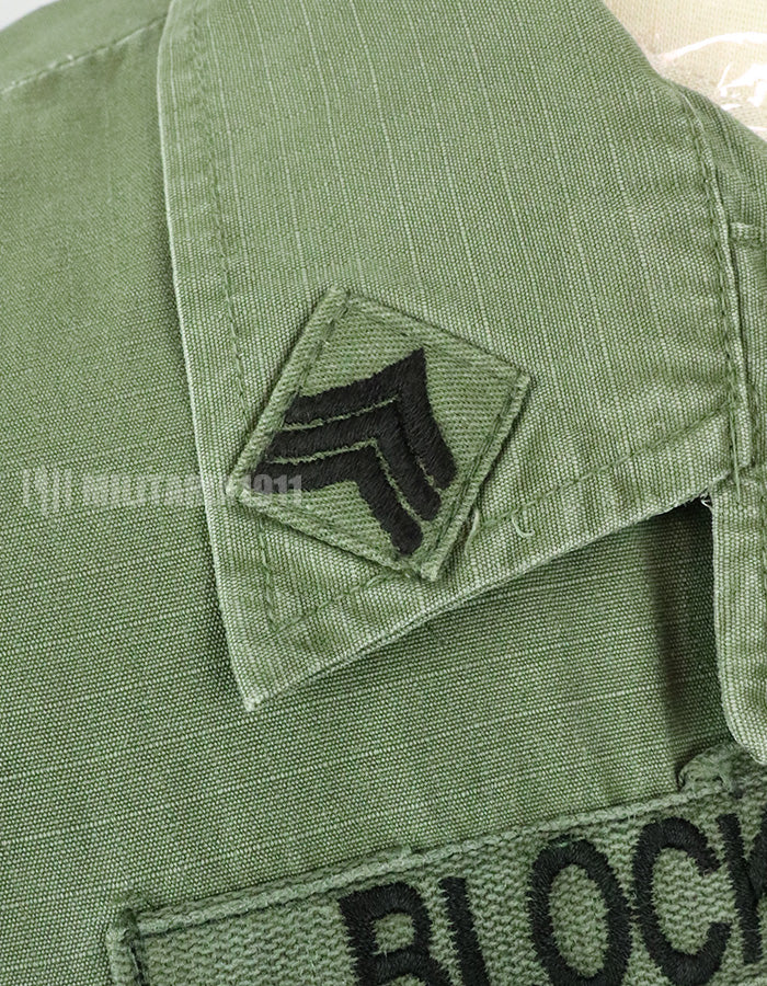 Original Late Jungle Fatigue Ripstop M-S 1970 with GB patch (retrofitted)