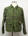 Original Vintage Civilian Hunting Jacket Individual Leaf Camouflage Used