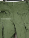 Original 2nd model Jungle Fatigue pants, non-ripstop, worn, scratched, faded. Scuffed, faded