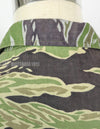 Original Late War Lightweight Tiger Stripe Shirt, thin, scratched, used.