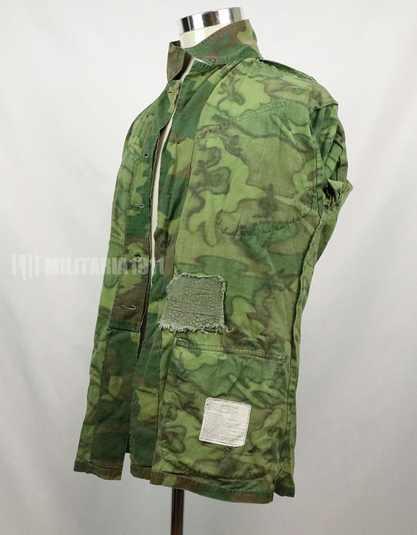 Original US Military USMC 1969 ERDL Jungle Fatigue Jacket, used, used Green leaf