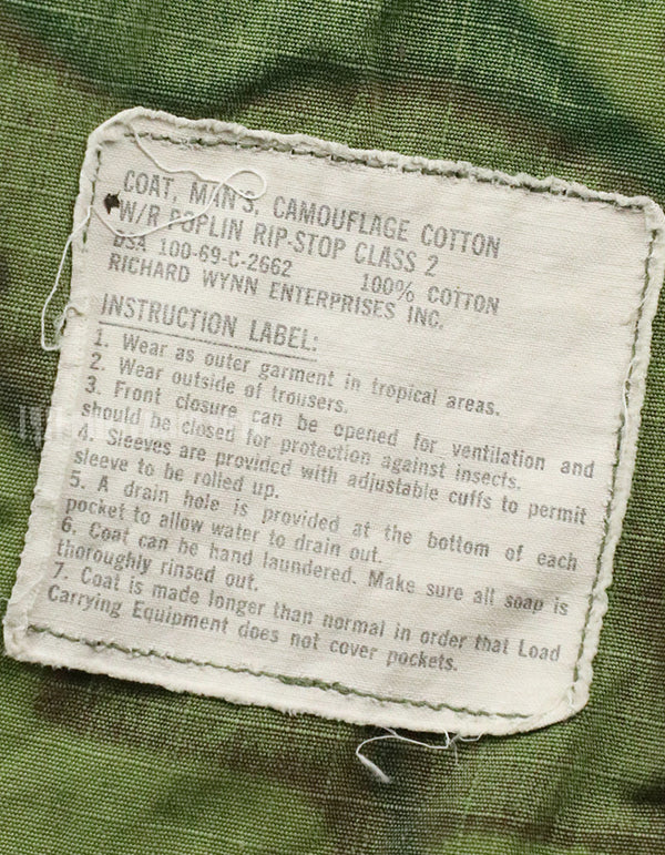 Original US Military USMC 1969 ERDL Jungle Fatigue Jacket, used, used Green leaf