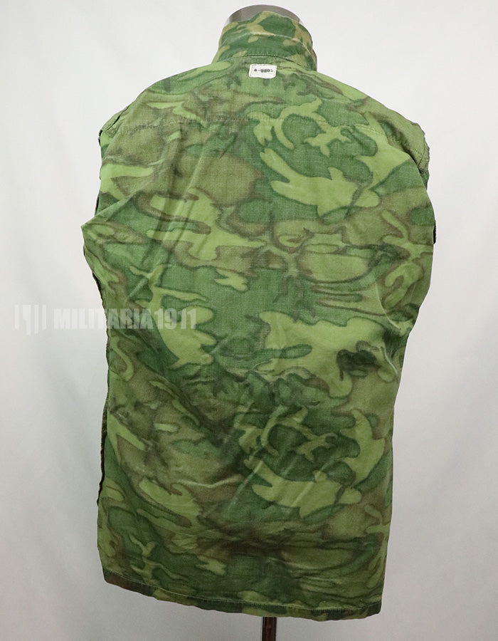 Original US Military USMC 1969 ERDL Jungle Fatigue Jacket, used, used Green leaf