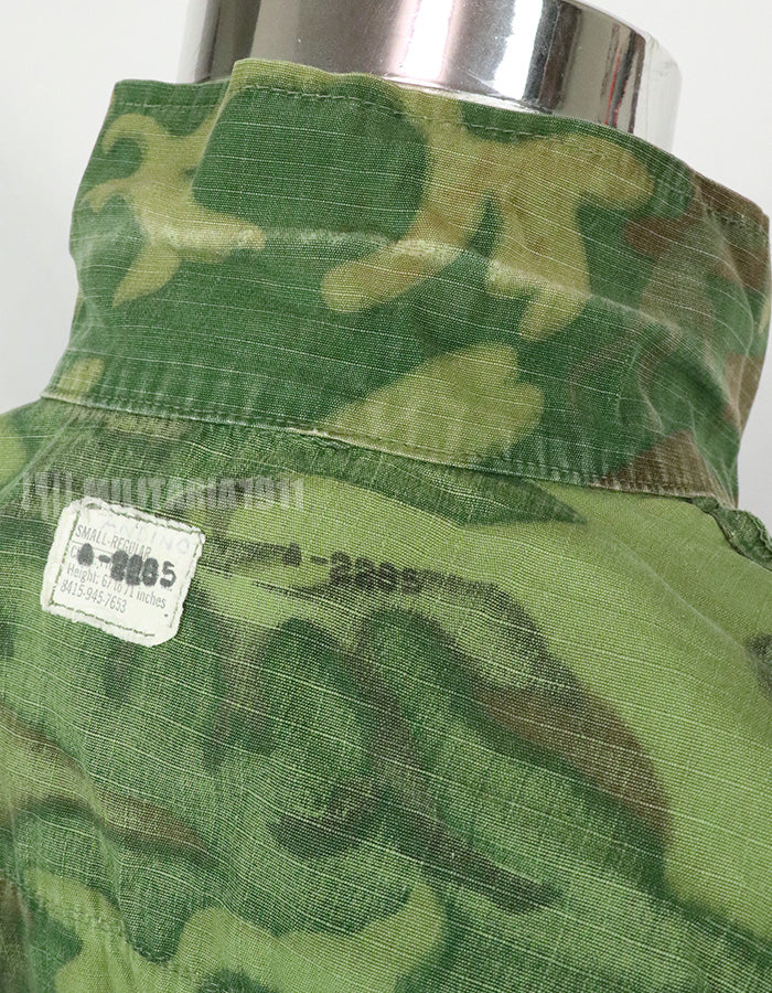 Original US Military USMC 1969 ERDL Jungle Fatigue Jacket, used, used Green leaf