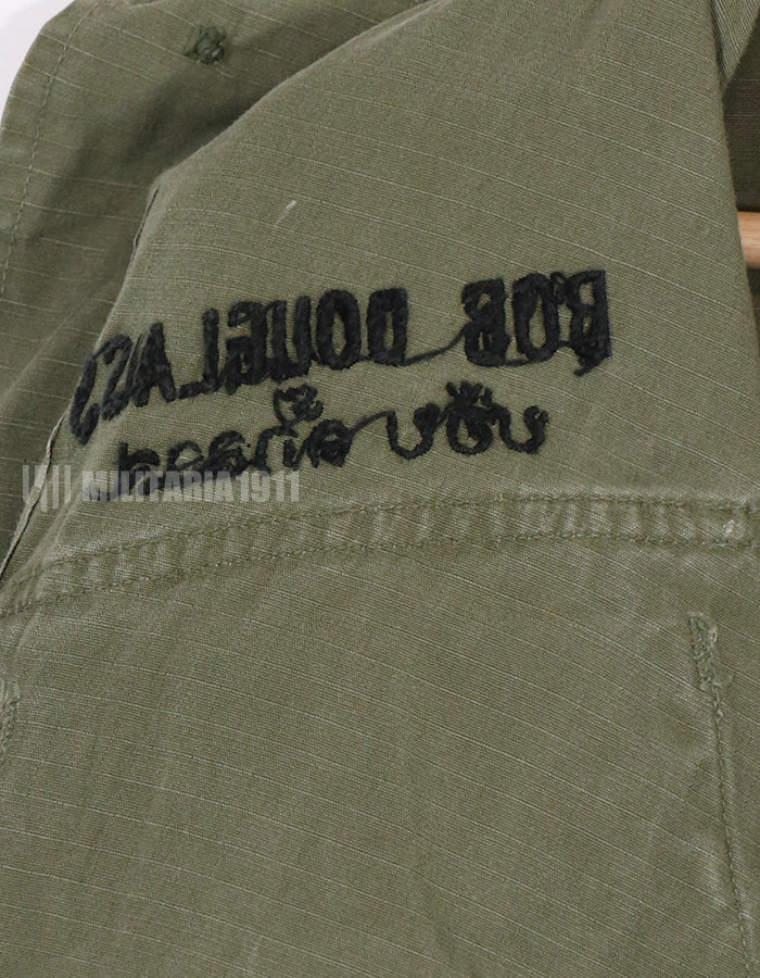 実物　USAF　1969年製 後期型　ジャングルファティーグ　直接刺繍あり