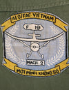 実物　1964年会計　1st Model ジャングルファティーグ　ジャケット　USAF パッチ付き（初付け）　
