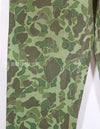 Real Frogskin Camouflage Dag Hunter Camouflage Pants with ERDL Fabric Modified Pockets Reversible