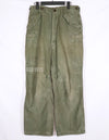 実物　アメリカ軍　M51 コットンフィールドパンツ　中古品 Regular- Small