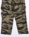 Replica Tiger Stripe Sparse Pattern Pants Used