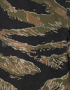 Replica Tiger Stripe Sparse Pattern Pants Used