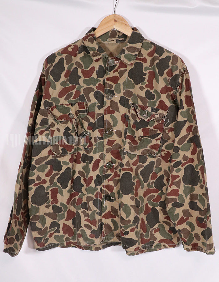 Civilian Beogum Camouflage Local Made Duck Hunter Shirt Vintage Shirt B