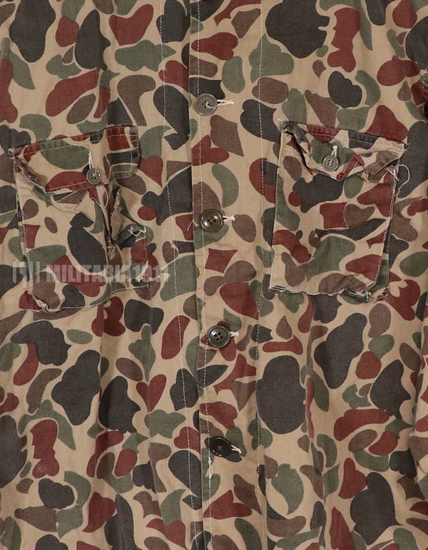 Civilian Beogum Camouflage Local Made Duck Hunter Shirt Vintage Shirt B