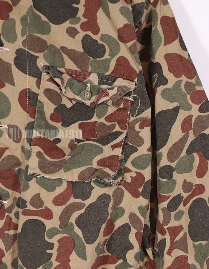 Civilian Beogum Camouflage Local Made Duck Hunter Shirt Vintage Shirt B