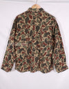 Civilian Beogum Camouflage Local Made Duck Hunter Shirt Vintage Shirt B