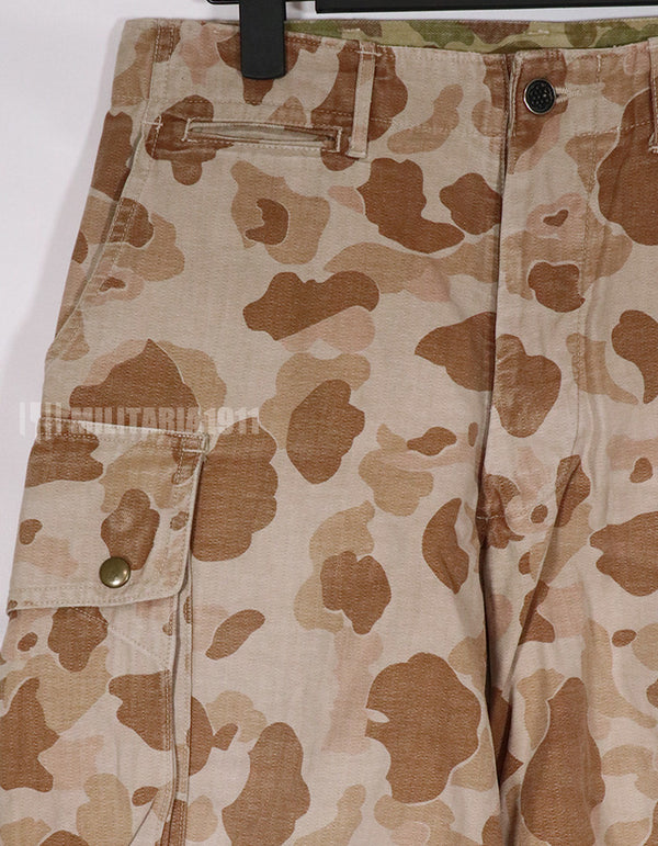 Civilian Clothing Frogskin shorts, duck hunter camo, faded, good condition.