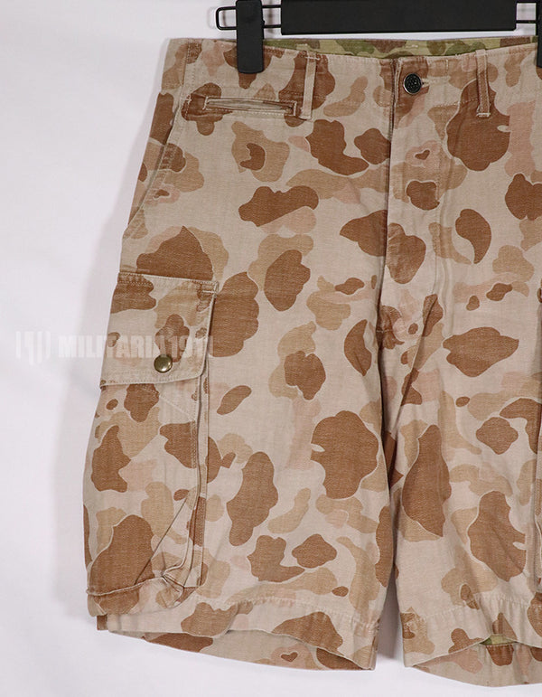 Civilian Clothing Frogskin shorts, duck hunter camo, faded, good condition.