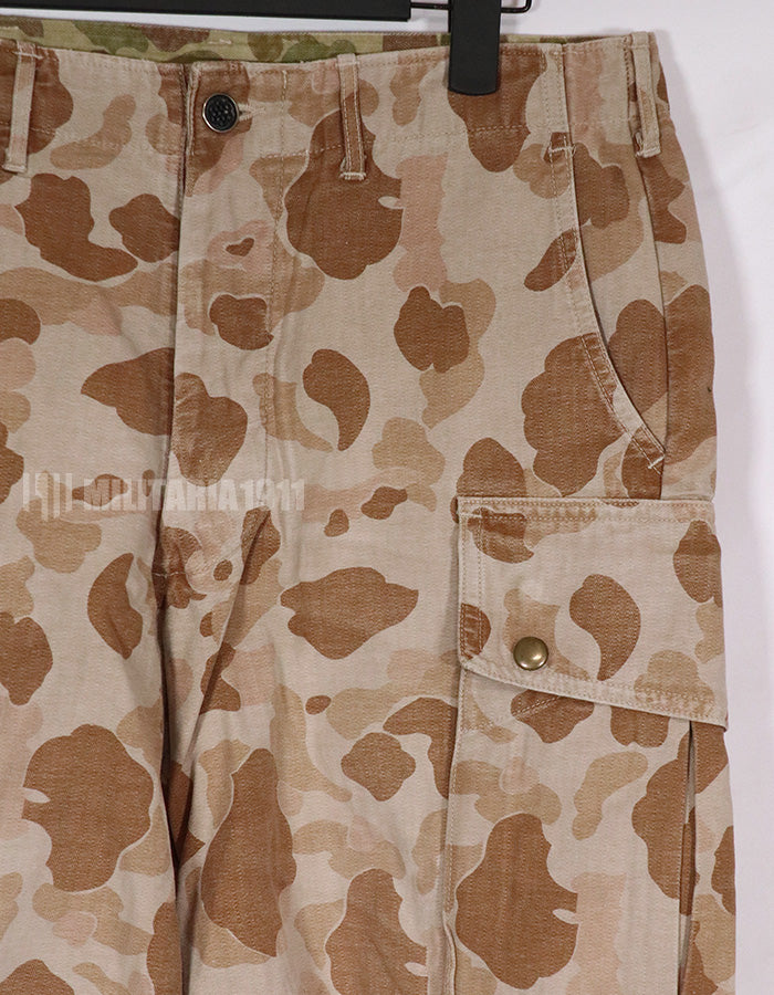 Civilian Clothing Frogskin shorts, duck hunter camo, faded, good condition.