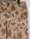 Civilian Clothing Frogskin shorts, duck hunter camo, faded, good condition.