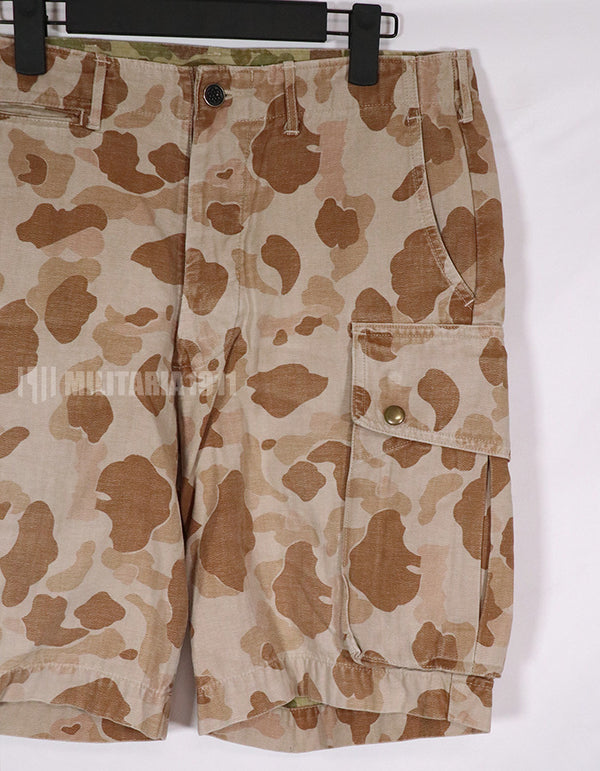 Civilian Clothing Frogskin shorts, duck hunter camo, faded, good condition.