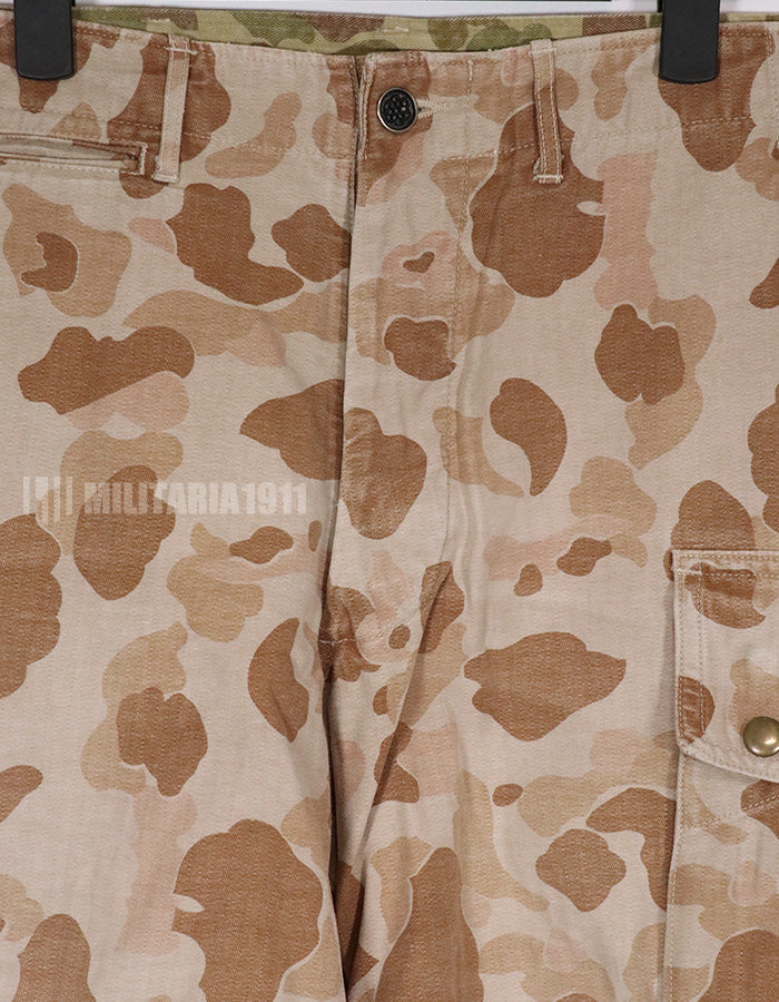 Civilian Clothing Frogskin shorts, duck hunter camo, faded, good condition.