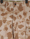 Civilian Clothing Frogskin shorts, duck hunter camo, faded, good condition.