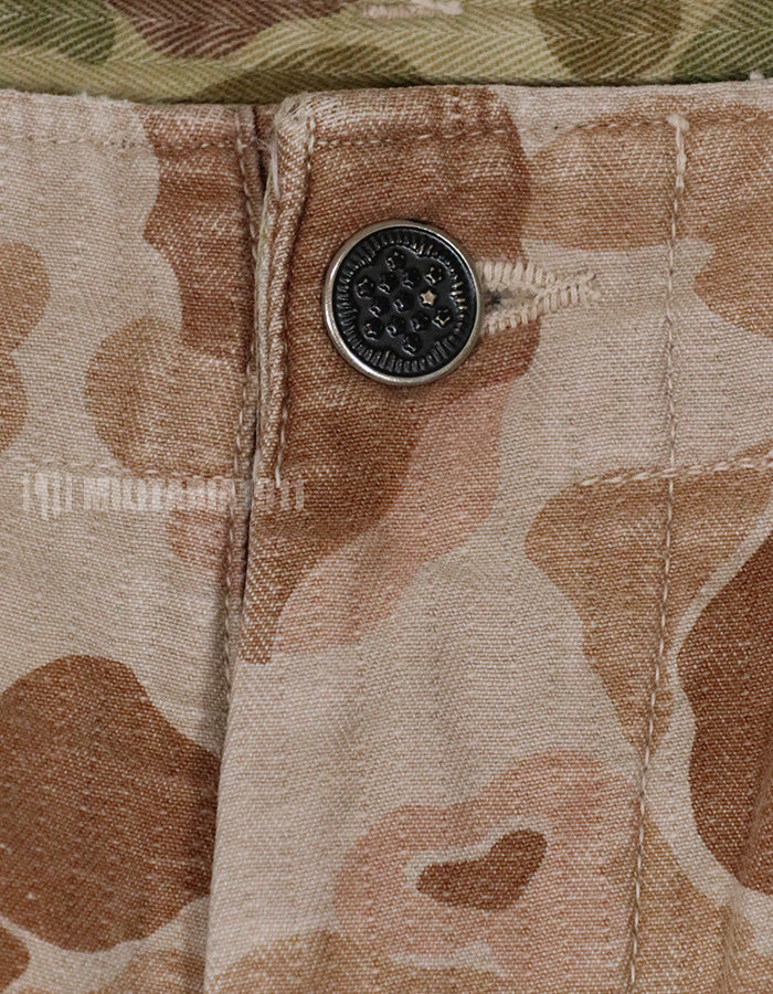 Civilian Clothing Frogskin shorts, duck hunter camo, faded, good condition.