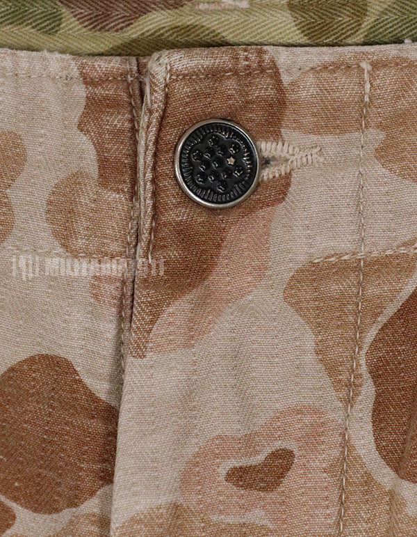 Civilian Clothing Frogskin shorts, duck hunter camo, faded, good condition.