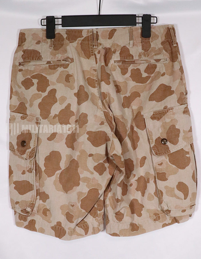 Civilian Clothing Frogskin shorts, duck hunter camo, faded, good condition.