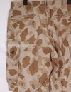 Civilian Clothing Frogskin shorts, duck hunter camo, faded, good condition.