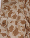 Civilian Clothing Frogskin shorts, duck hunter camo, faded, good condition.