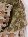Civilian Clothing Frogskin shorts, duck hunter camo, faded, good condition.
