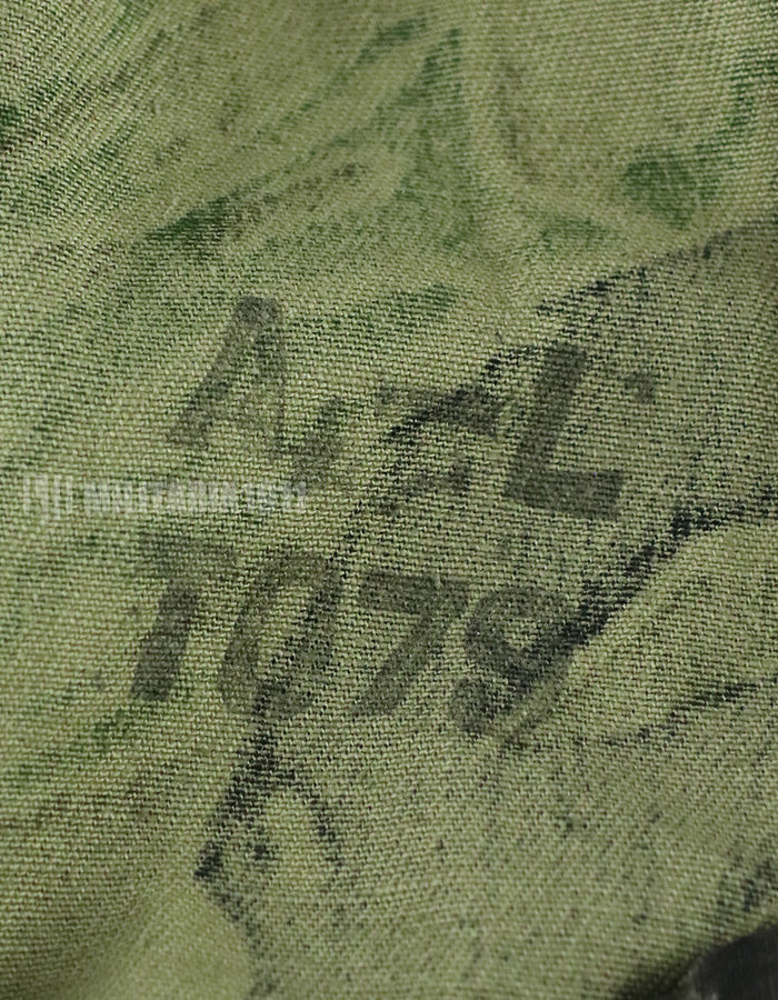 Real Tiger Stripe Booney Hat TO79 with stamp in good condition 