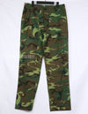 Replica Hong Kong Dragon made M59 ERDL Top and Bottom Set Size L Only Outlet Item
