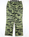 Replica Sea Wave Pattern Tiger Stripe Utility Pants Cut Tiger Stripe Pants
